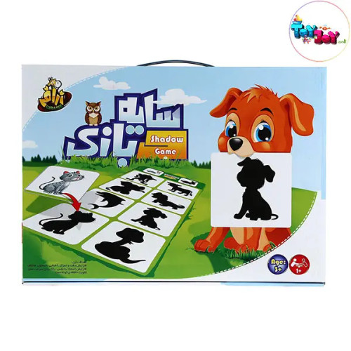 اسباب بازی سایه بازی برند زرافه مدل حیوانات