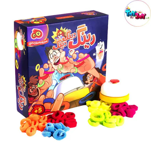 بازی فکری رینگ دینگ دینگ هوگر