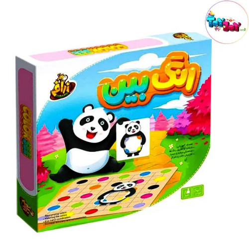 بازی آموزشی رنگ بین زرافه