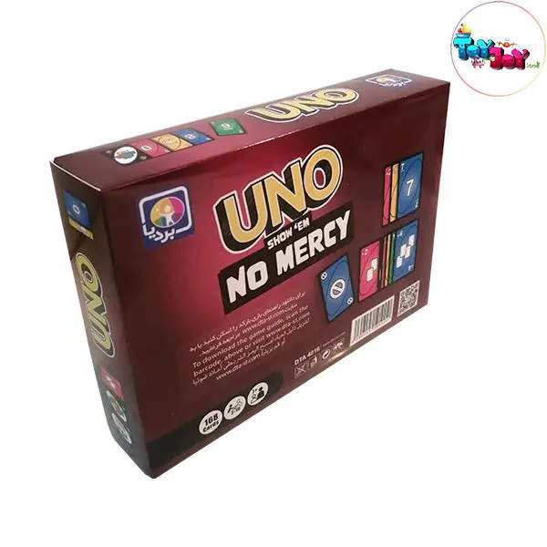 بازی کارتی اونو بردیا مدل نو مرسی 168 کارتی