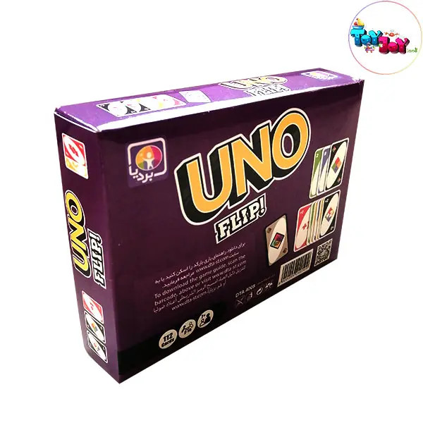 بازی گروهی اونو فلیپ بردیا مدل 112 کارتی