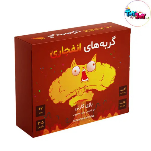 بازی فکری گربه های انفجاری برند فندغچه