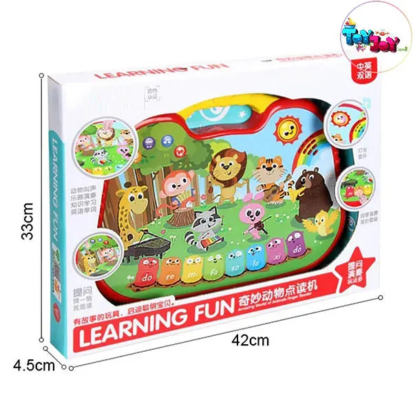 اسباب بازی آموزشی پیانو انگشتی حیوانات برند Five Star مدل 35848