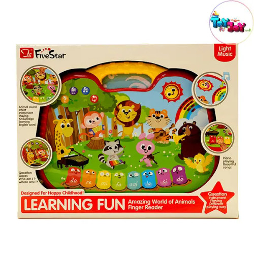 اسباب بازی آموزشی پیانو انگشتی حیوانات برند Five Star مدل 35848