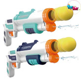 اسباب بازی تفنگ دوکاره آبپاش و توپ ابری مدل شات گان کد 648-40