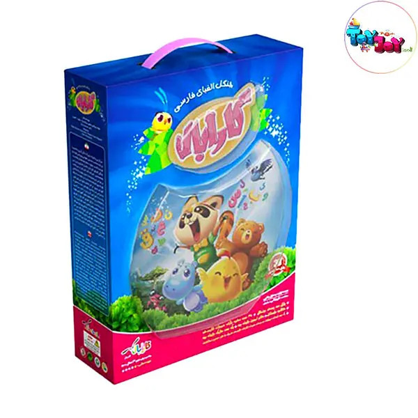 بازی آموزشی جنگل الفبای فارسی کارابال