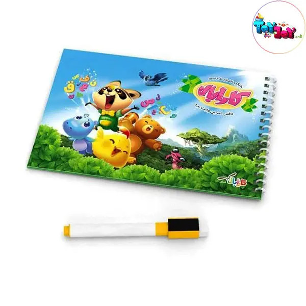 بازی آموزشی جنگل الفبای فارسی کارابال