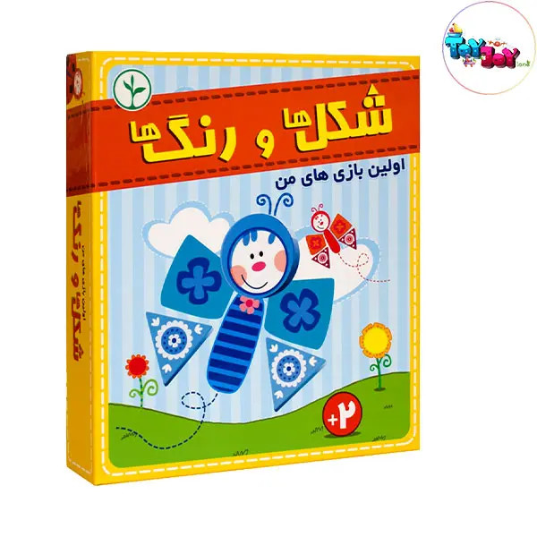 بازی آموزشی شکل ها و رنگ ها نهالک