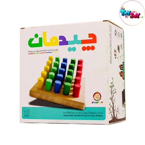 بازی آموزشی چیدمان علی کوچولو مدل استوانه ای