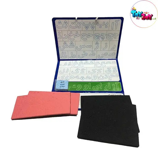 بازی آموزشی الفبای آهنربایی (مغناطیسی) فکرآوران