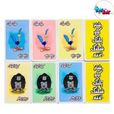 بازی فکری شتر گاو پلنگ مدل 2020 برند نهالک