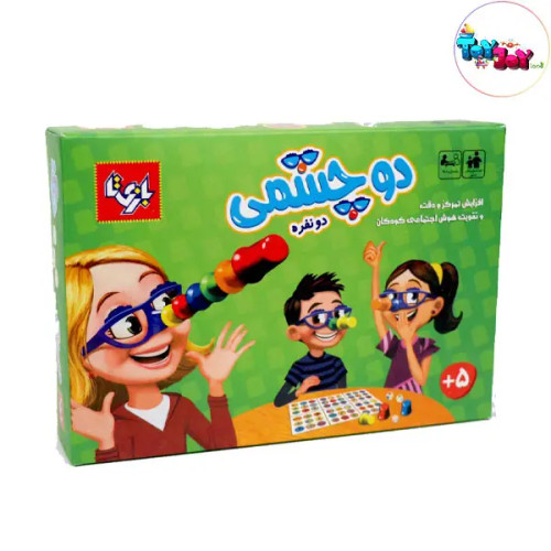 بازی فکری دوچشمی دونفره بازی تا