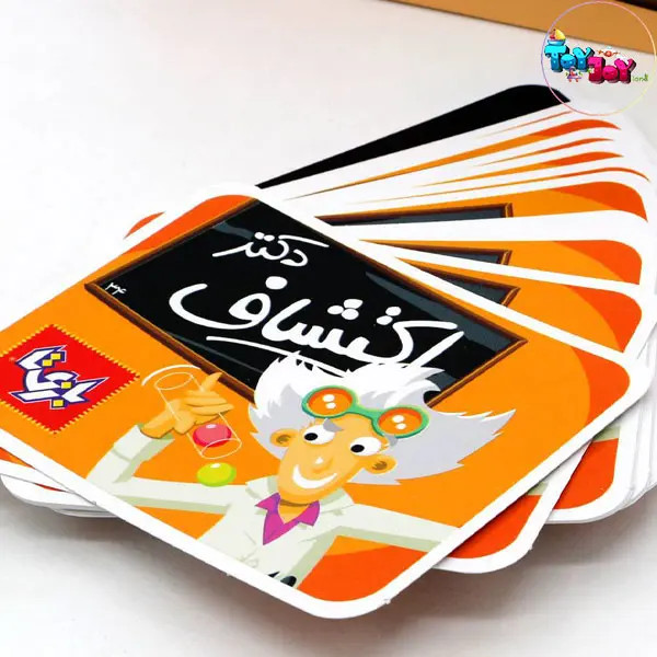 بازی فکری دکتر اکتشاف 2 نفره بازی تا