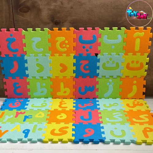 بازی آموزشی پازل فومی حروف و اعداد فارسی
