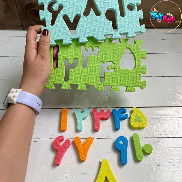 بازی آموزشی پازل فومی حروف و اعداد فارسی