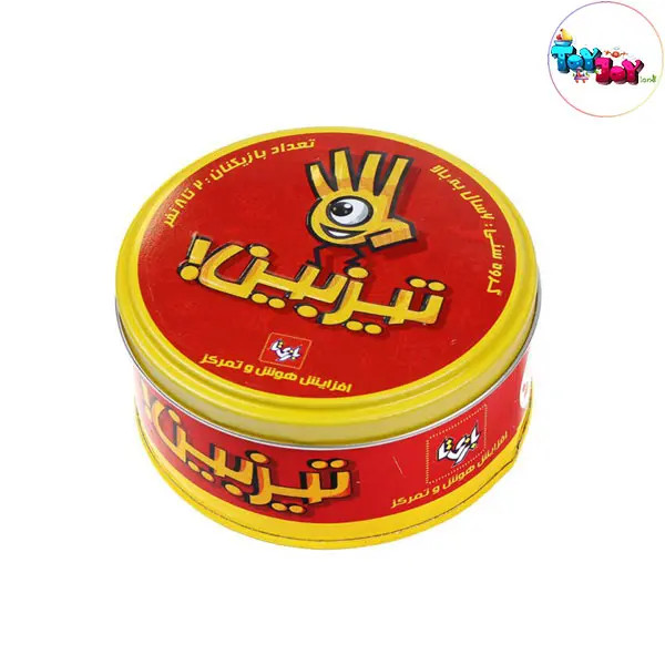 بازی فکری تیزبین بازی تا