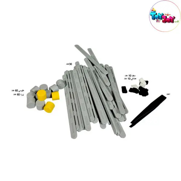 بازی فکری بزرگراه 2 نفره برند هوگر