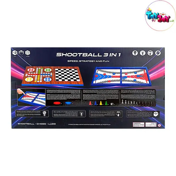 شوتبال 3 در 1 ( شوتبال، شطرنج، منچ )