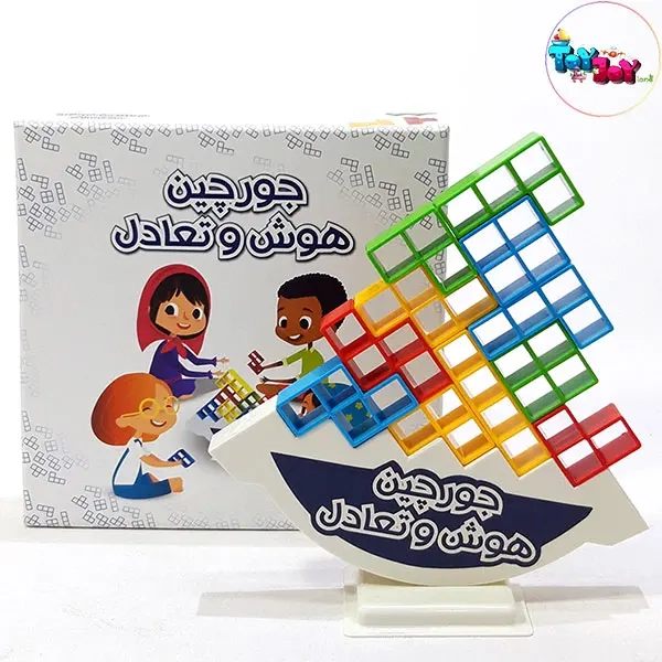 بازی فکری جورچین هوش و تعادل