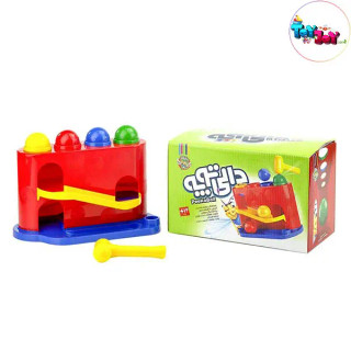 اسباب بازی چکش و توپ دالی توپه دو طبقه سنجاقک