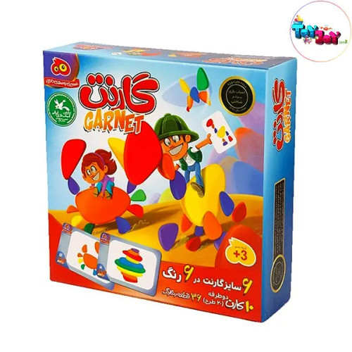 بازی فکری گارنت برند هوگر