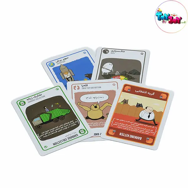 بازی کارتی گربه‌های انفجاری پلاس | نسخه ایرانی Exploding Kittens با قابلیت بازی تا ۱۴ نفر
