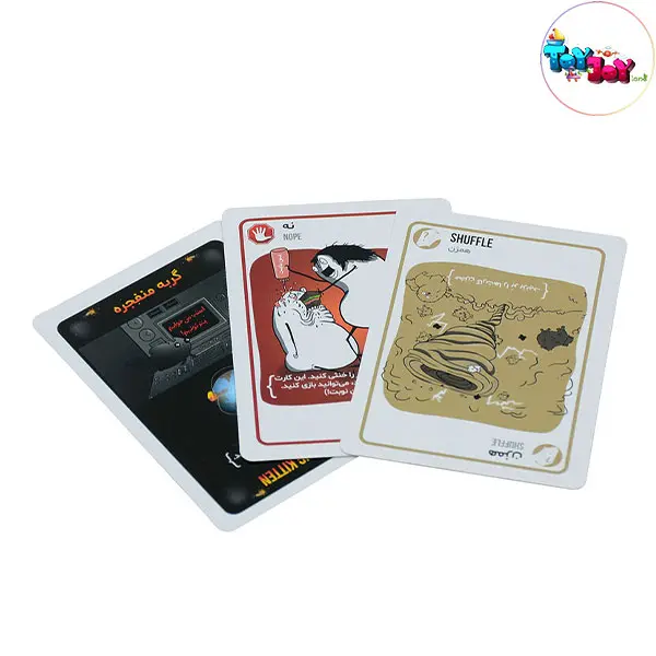 بازی کارتی گربه‌های انفجاری پلاس | نسخه ایرانی Exploding Kittens با قابلیت بازی تا ۱۴ نفر