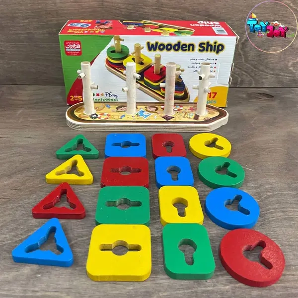 اسباب‌بازی آموزشی مونته‌سوری طرح کشتی مانع‌دار | Wooden Ship