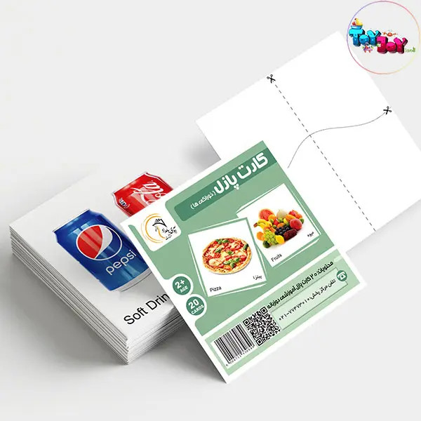 کارت پازل آموزشی خوراکی ها (دو زبانه) برند آوای بامداد