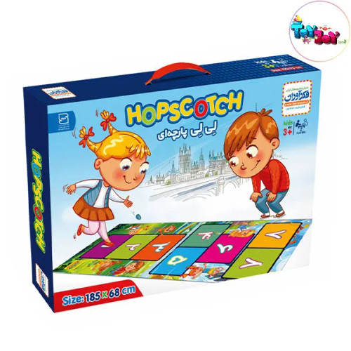 بازی لیلی پارچهای فکرآوران – سرگرمی و تحرک در خانه و مدرسه