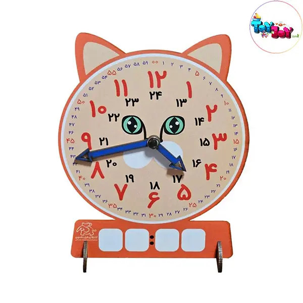 ساعت آموزشی وایت بردی چوبی طرح حیوانات – برند فیل و فنجون