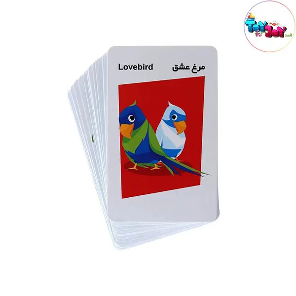 بازی فکری هدبند بازیتا | بازی گروهی هیجانانگیز برای کودکان و بزرگسالان