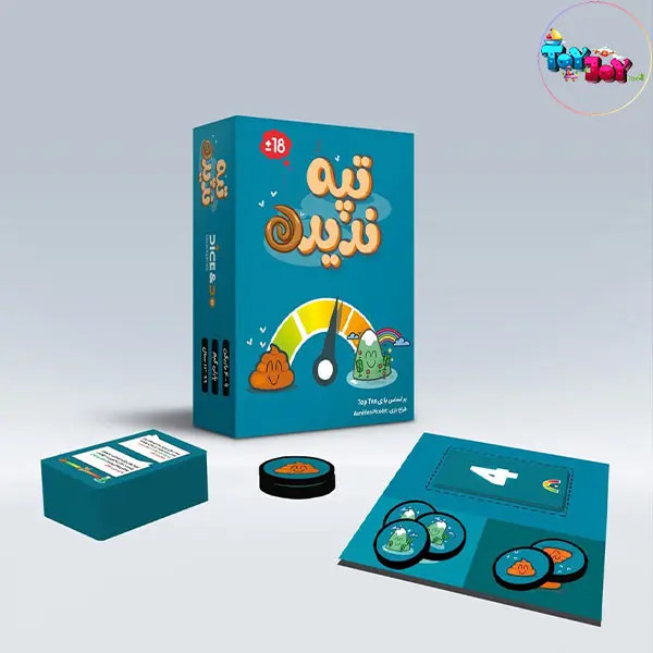 بازی فکری تپه ندیده | بازی گروهی همکاریمحور برای 4 تا 9 نفر