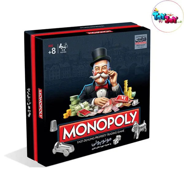 بازی فکری مونوپولی حرفهای مدل هاردباکس فکرآوران – نسخه کلکسیونی با مهره فلزی