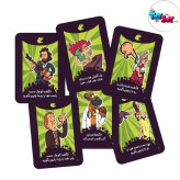 بازی فکری یوگی Yogi