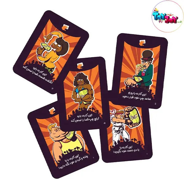 بازی فکری یوگی Yogi