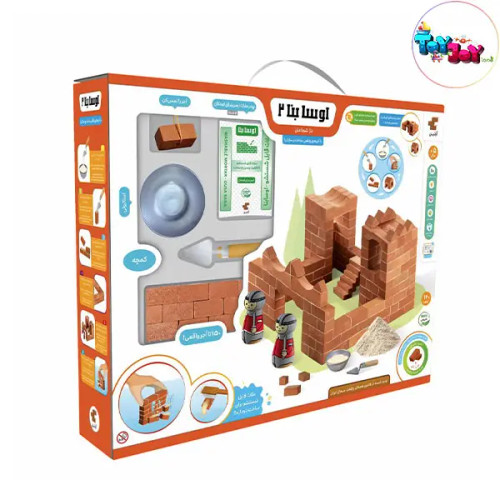 اسباب بازی ساختنی اوسا بنا 2 | ساخت و ساز خلاقانه برای کودکان