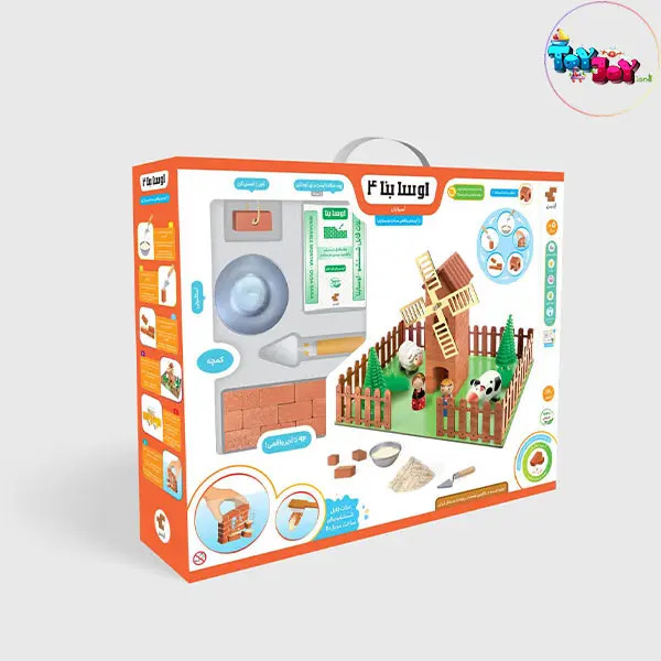 اسباب بازی ساختنی اوسا بنا 4 آسیابان | ساخت و ساز خلاقانه برای کودکان