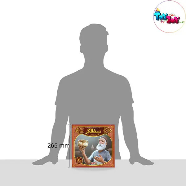 بازی فکری سفالگر برند هوپا – رقابت هنرمندانه در کارگاه سفالگری