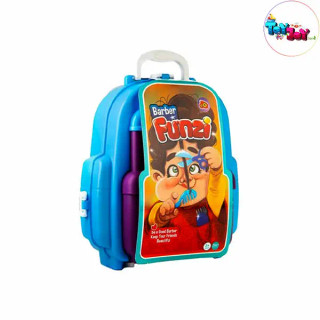 اسباببازی کوله پشتی آرایشی فانزی (آبی) – Make Up Artist Toy Set