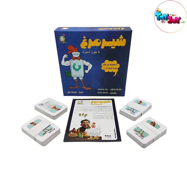 بازی فکری شیر مرغ تا جون آدمیزاد برند توتویو