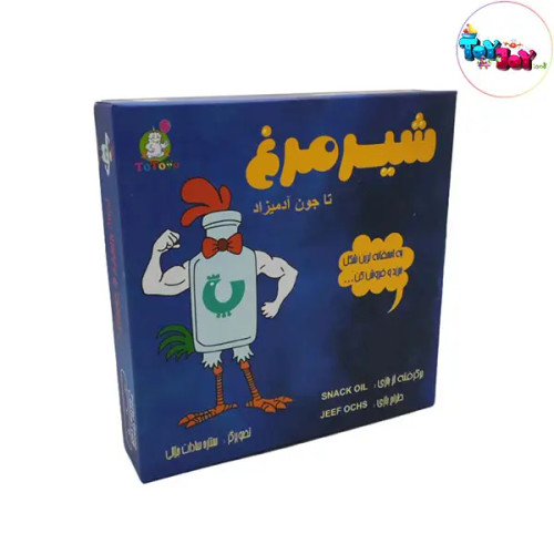 بازی فکری شیر مرغ تا جون آدمیزاد برند توتویو