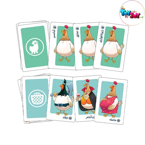 بازی فکری شیرمرغ (دورهمی ایرانی – برند رومیز)