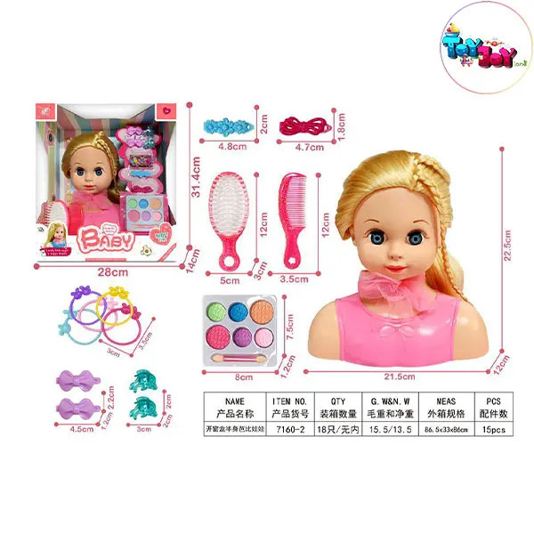 عروسک کله آرایشی دخترانه با لوازم آرایش و مو | هدیه جذاب برای کودکان