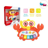 ارگ موزیکال خرچنگ هانگر Huanger 0535 | اسباببازی آموزشی و سرگرمی کودک