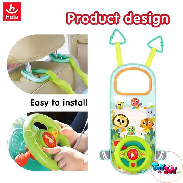 فرمان موزیکال پشت صندلی هولی تویز Hola Toys مدل E993 | چراغ‌دار و موزیکال