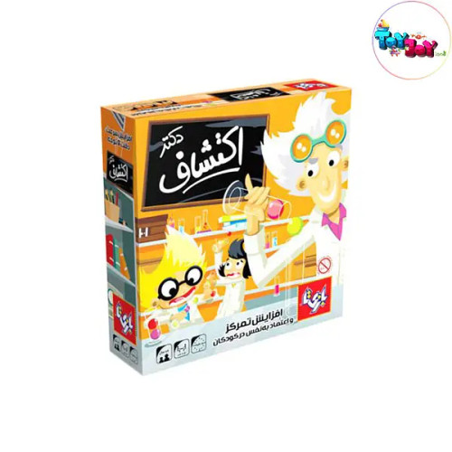 بازی فکری دکتر اکتشاف 4 نفره | افزایش تمرکز و سرعت عمل کودکان