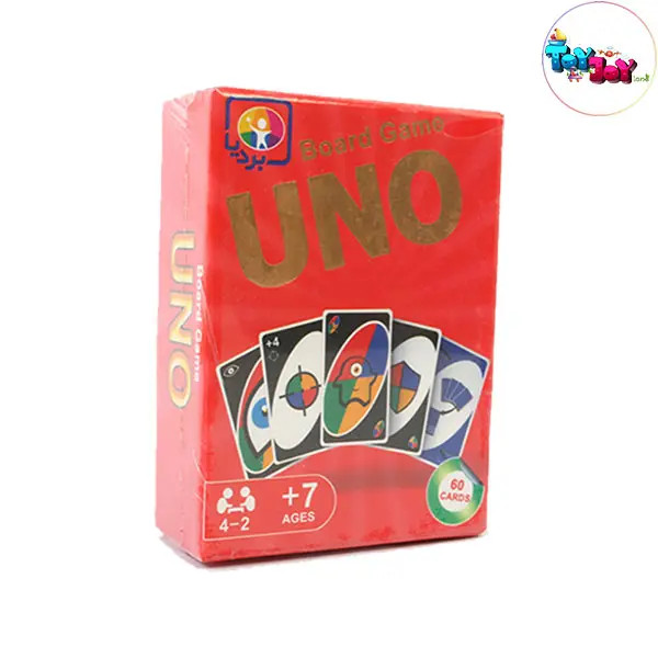 بازی فکری اونو ۶۰ کارتی بردیا مدل هارد باکس | بازی کارتی گروهی