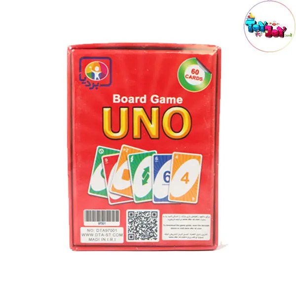 بازی فکری اونو ۶۰ کارتی بردیا مدل هارد باکس | بازی کارتی گروهی