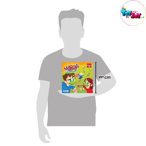 اسباب بازی زبونزد بازی تا | بازی هیجانانگیز ۲ نفره